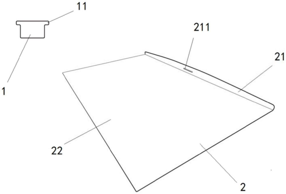 一种插销式屏幕保护器的制作方法