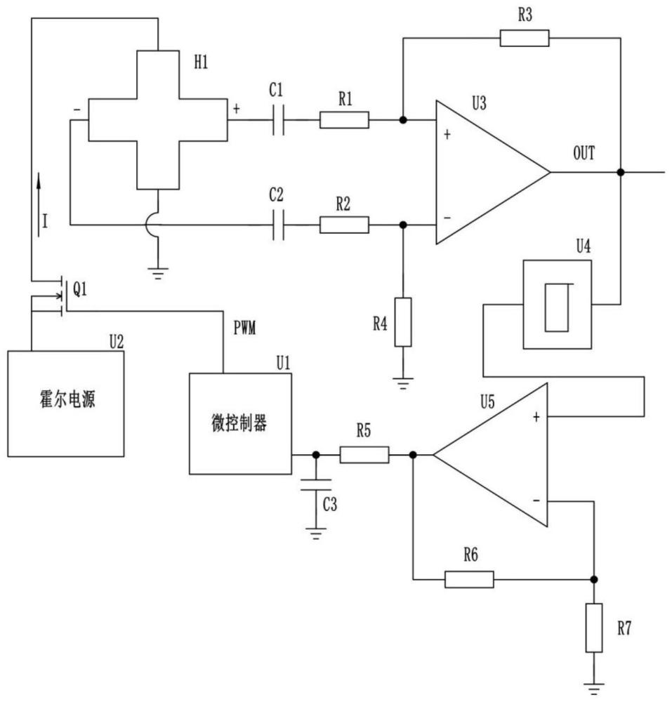 一种霍尔传感器的前端信号处理电路的制作方法