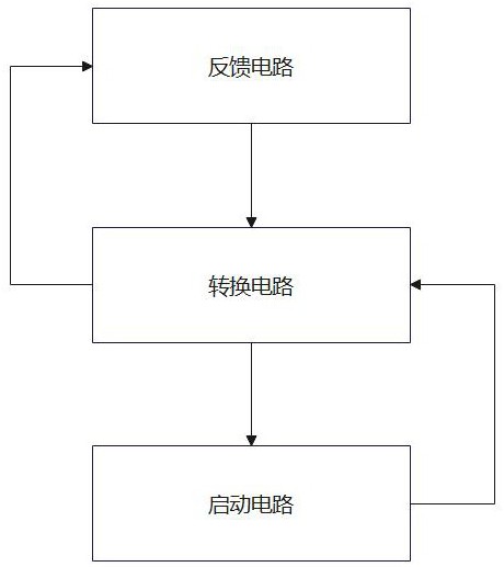 一种液晶显示屏电压源转换电路的制作方法