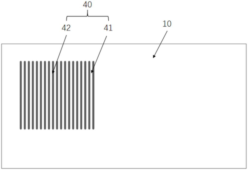 具有栅格动画的包装盒的制作方法