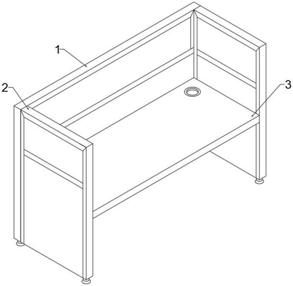 一种办公家具的制作方法