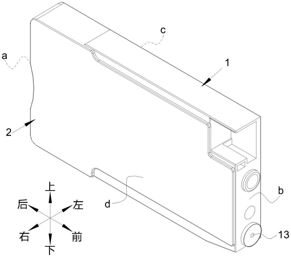 一种再生墨盒的制作方法