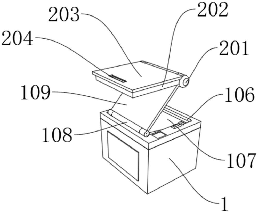 一种便于携带的3D演示展示装置的制作方法