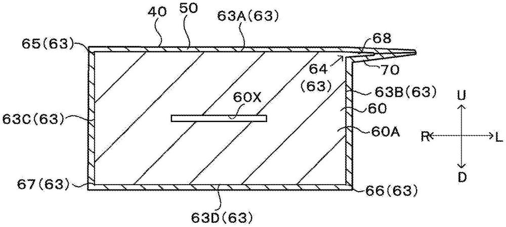 盖体、蓄电器件、蓄电器件的制造方法与流程