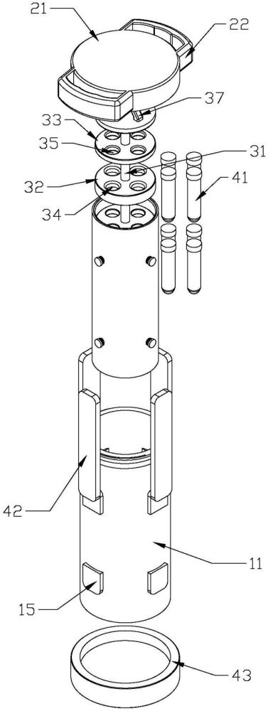 一种取样容器的制作方法