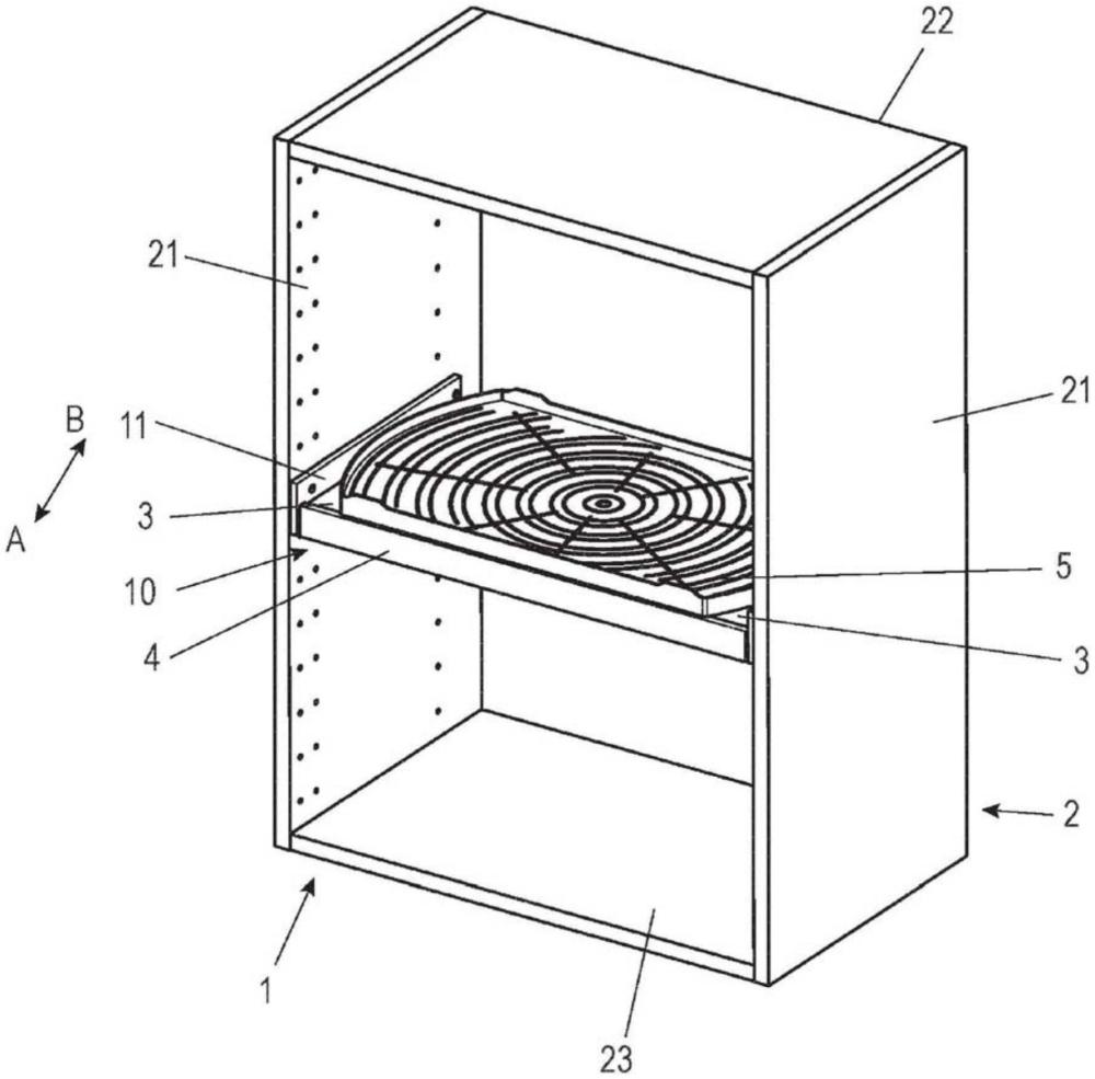 家具或家用电器的制作方法