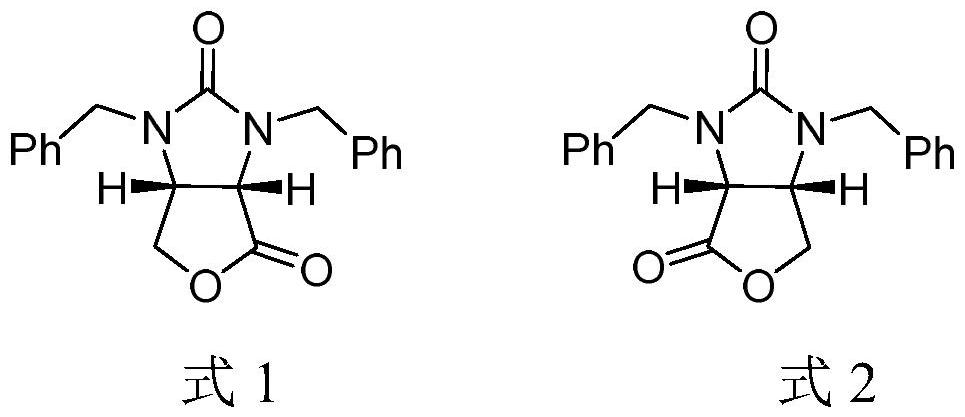 一种维生素H中间体手性内酯的高效液相色谱检测方法与流程