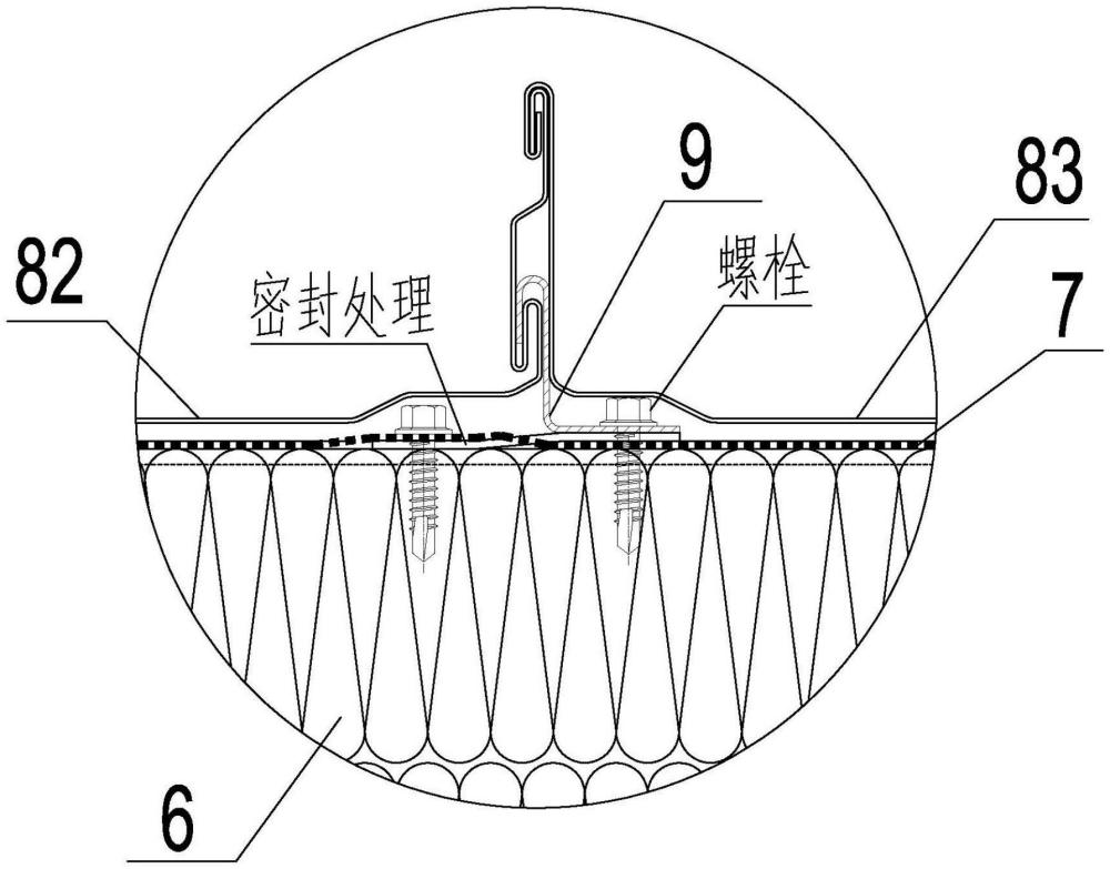 防渗漏支撑面板、施工工艺及带有支撑面板的屋面结构的制作方法