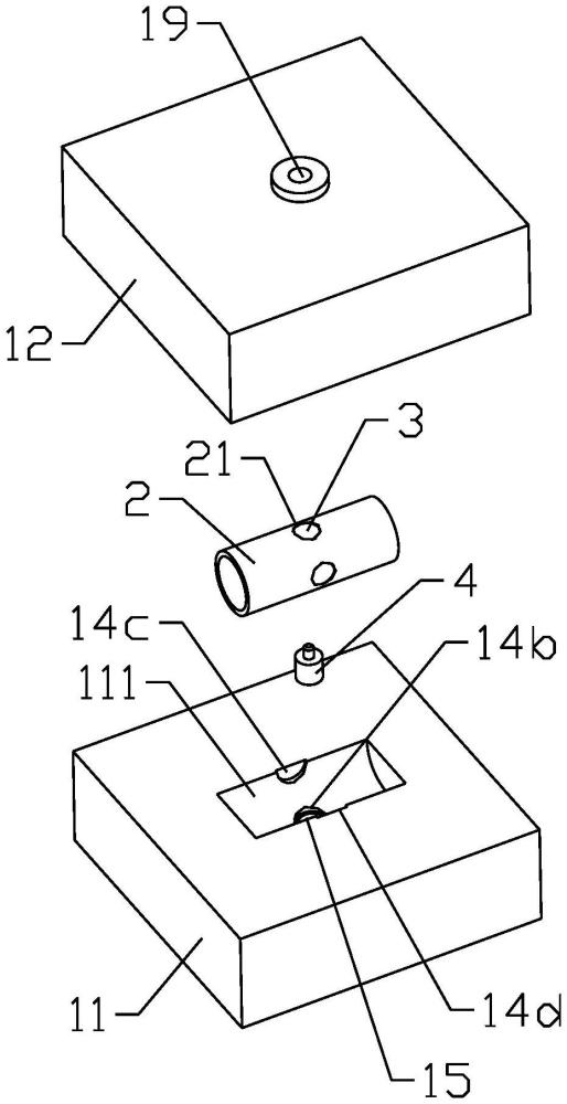 一种管件注塑模具的制作方法