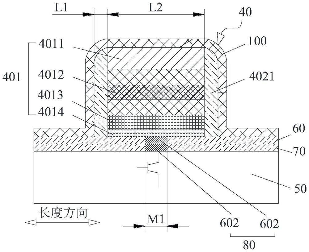 一种基于对准键合的光电器件及其制备方法与流程