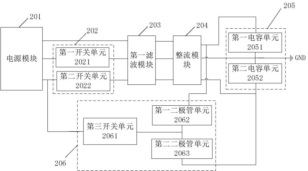 一种三相电源控制电路的制作方法