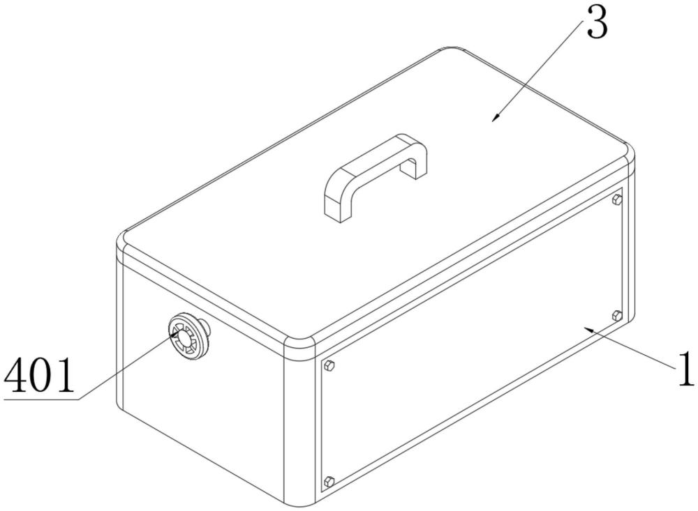 一种锂电池防护外壳的制作方法