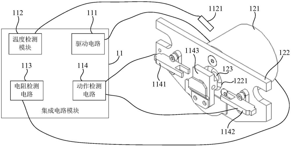 集成电路模块、电动机、天车及自动物料搬送系统的制作方法