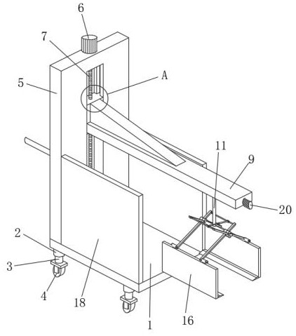 一种建筑工程用物料转运装置的制作方法