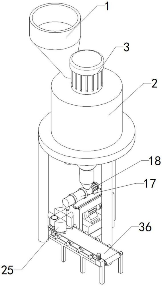 一种水泥助磨剂生产用出料装置的制作方法