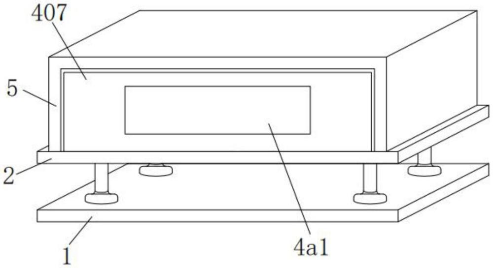 一种板件制作用防护型封边装置的制作方法