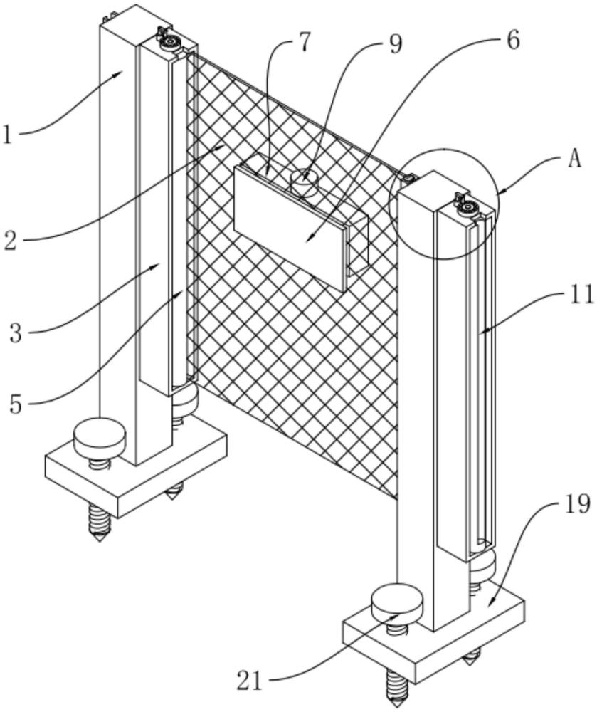 一种房屋建设防护装置的制作方法