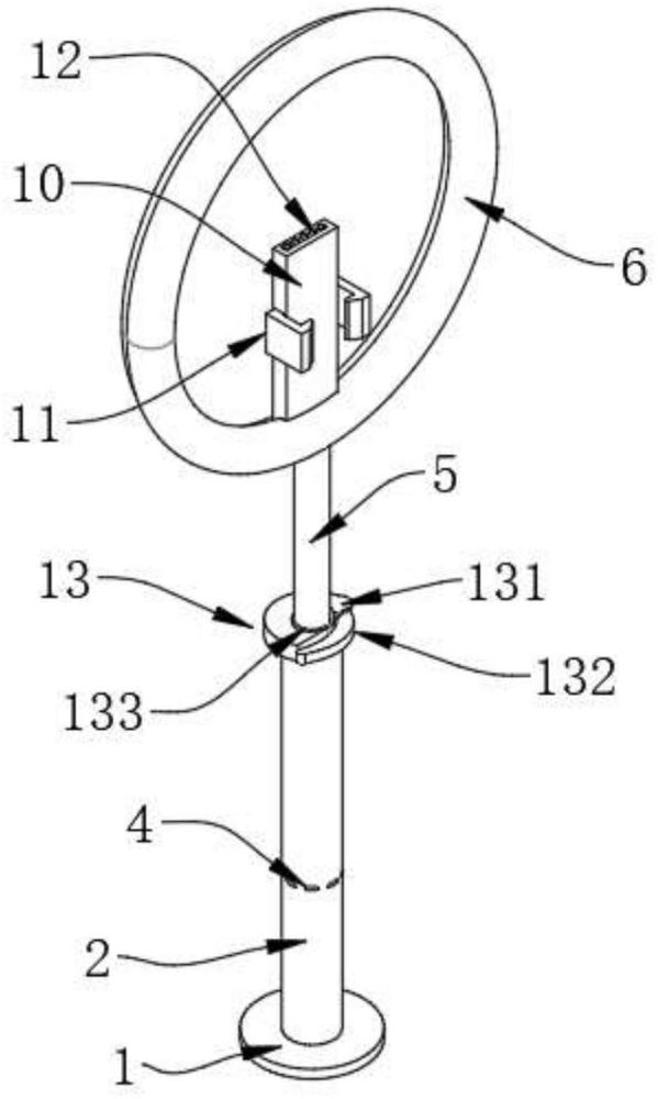 一种直播灯散热器的制作方法