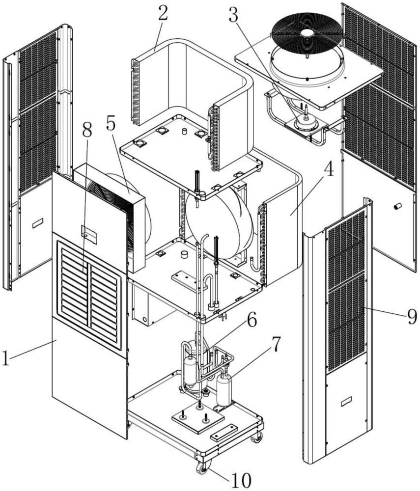 一体移动冷气空调的制作方法