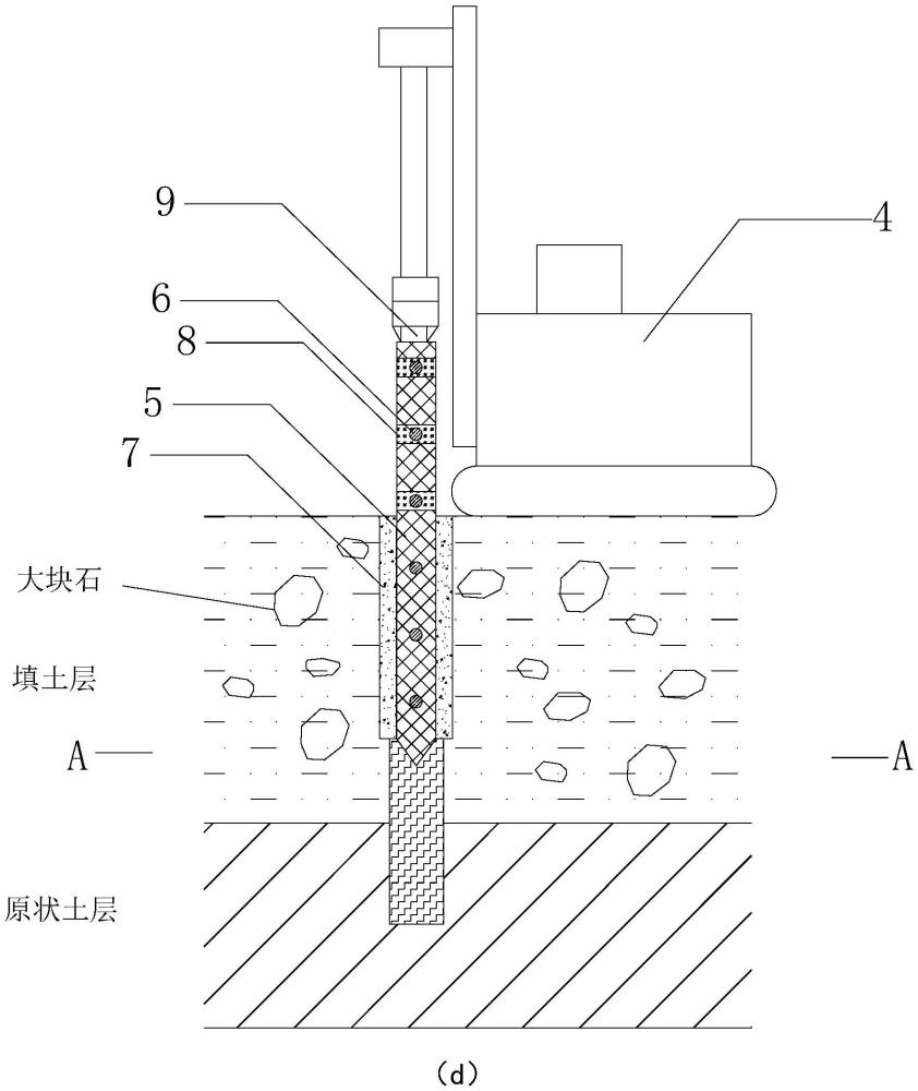 一种预制桩联合挤扩的桩基及其施工方法与流程