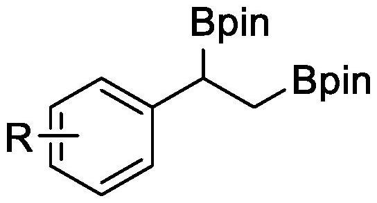 一种双硼化合物及其制备方法