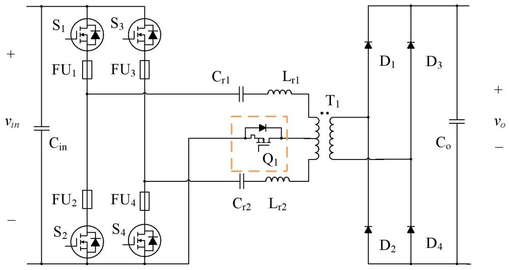 一种具有故障容错能力的LLC变换器的制作方法