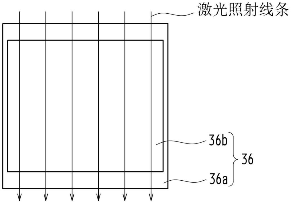 压电振动器件的频率调整方法及压电振动器件与流程