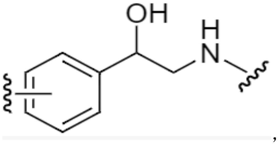 可吸入制剂的制作方法