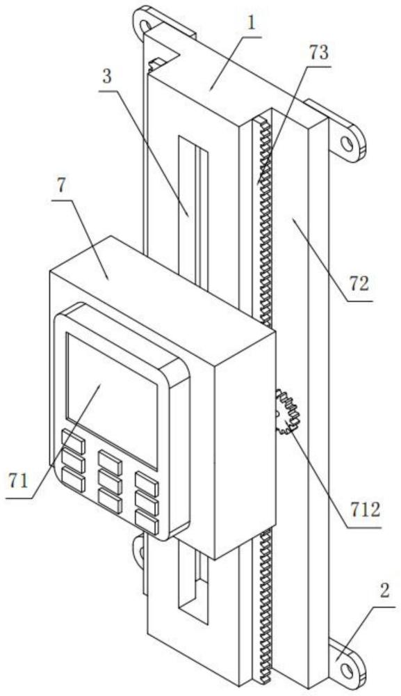 一种用于智能楼宇的可视化对讲终端的制作方法