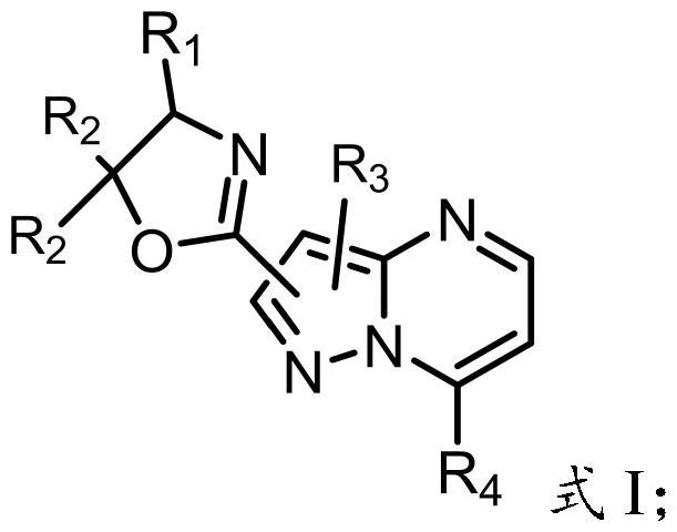 嘧啶并吡唑噁唑啉类化合物及其制备方法和应用