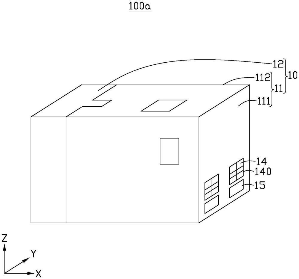 耗材存储装置及3D打印设备的制作方法