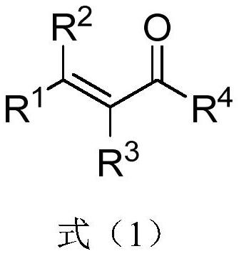 一种α,β-不饱和羰基化合物的合成方法