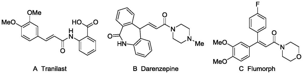 一种α，β-不饱和酰胺的合成方法