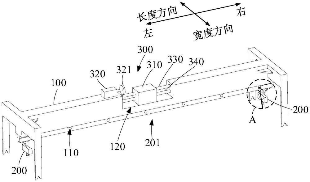 多功能防倾覆正面吊吊具及其控制方法以及正面吊与流程