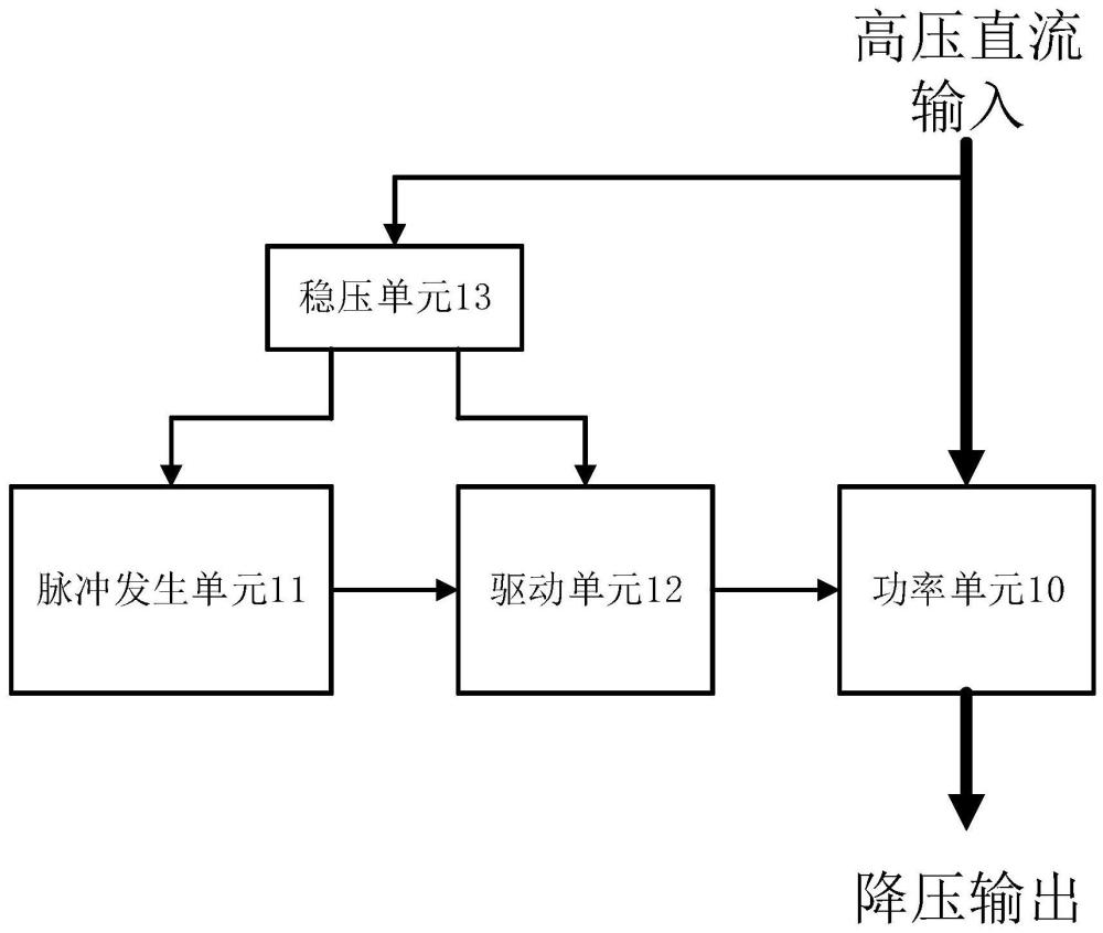 非隔离降压电源、非隔离降压方法及控制电源、充电系统与流程