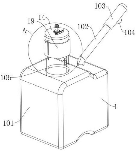 一种用于中医眼科治疗的熏洗器的制作方法