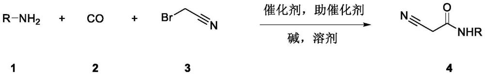 一种2-氰基-N-乙酰胺类化合物的制备方法