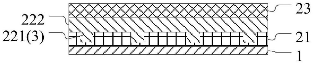 一种负极片及锂离子二次电池的制作方法