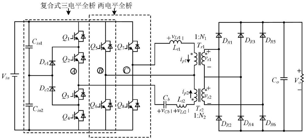 一种基于辅助变压器的无环流直流变换器及其调制方法与流程