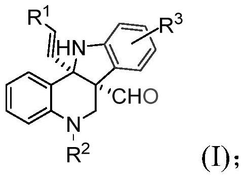 吲哚并[3,2-c]喹啉衍生物及其合成方法和应用