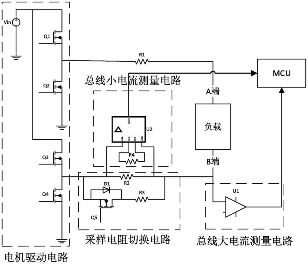 电子雷管起爆控制卡总线电流测量电路的制作方法