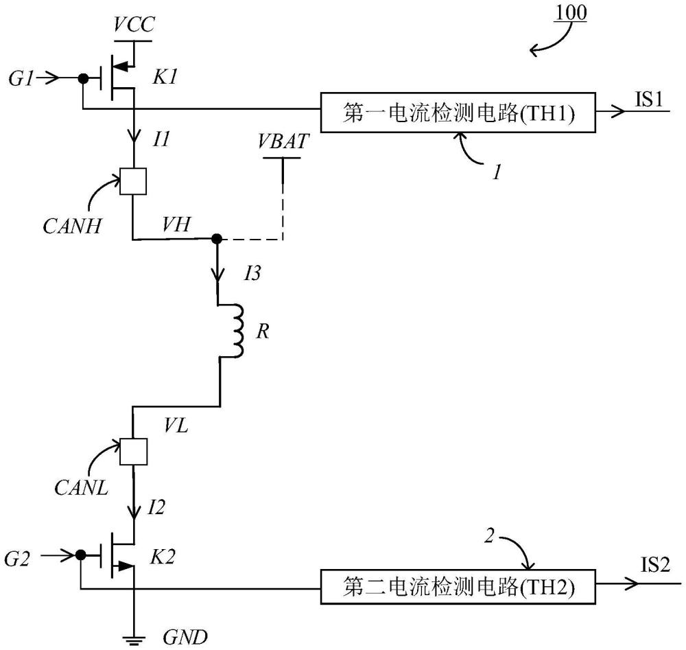 CAN收发器电路的制作方法