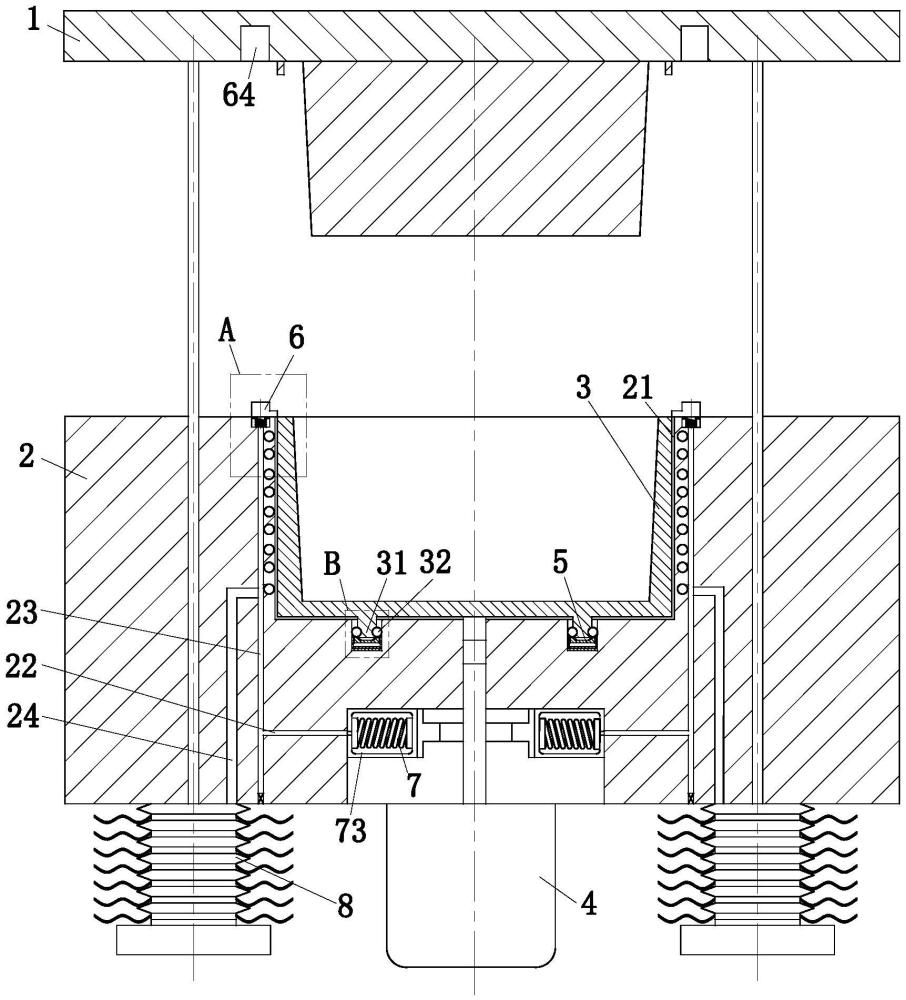 一种注塑模具的制作方法