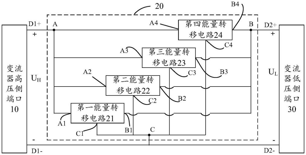 四相交错升降压型混合多电平直流变流器及其控制方法