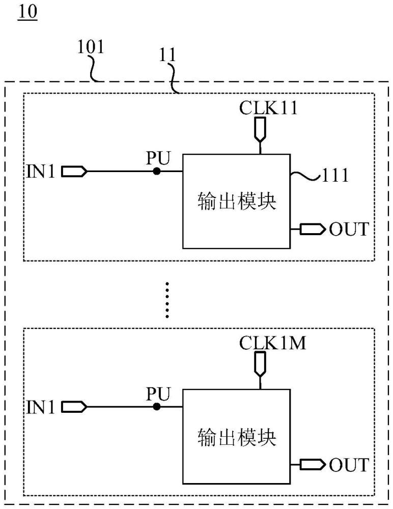 一种栅极驱动电路、显示面板及显示装置的制作方法