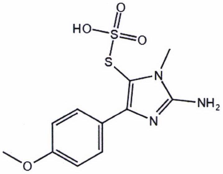 PolycarpaurineC在制备治疗卵巢癌药物中的应用