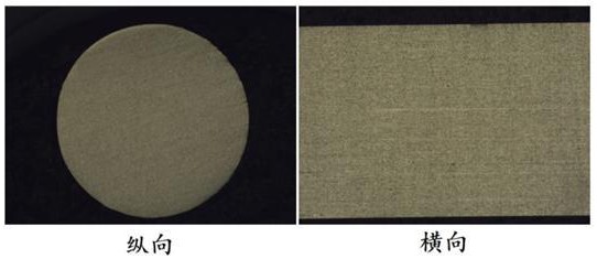 一种内氧化制备银氧化锌交流接触器触头材料的方法