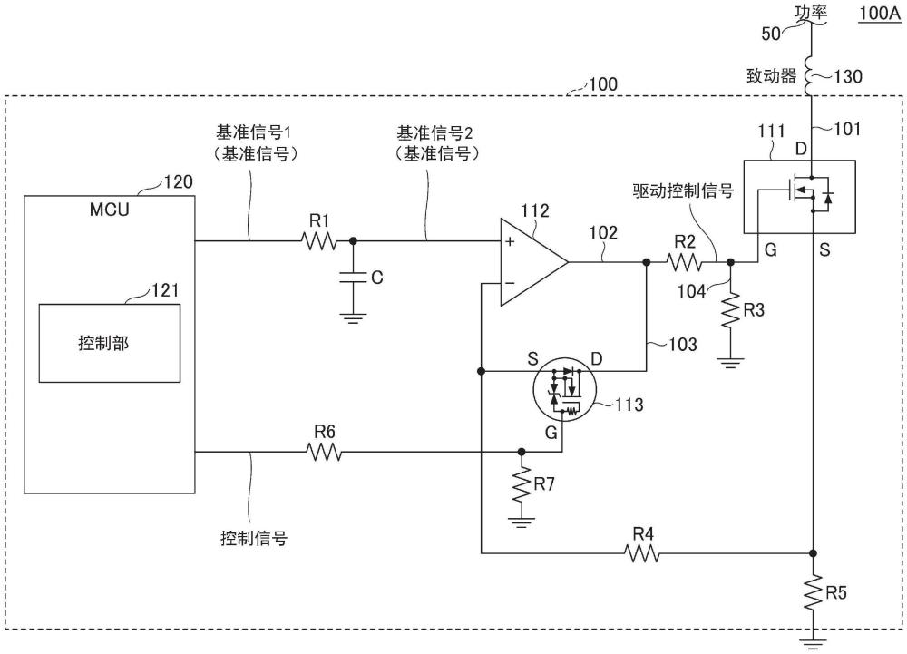 驱动电路、触觉产生装置以及驱动电路的控制方法与流程