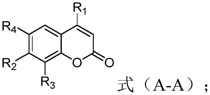 苯并-α-吡喃酮类衍生物及其制备方法和应用