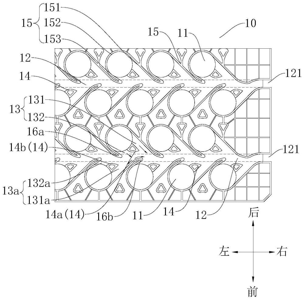 电池托架和具有其的电池包的制作方法